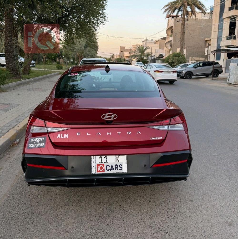 هيونداي النترا
